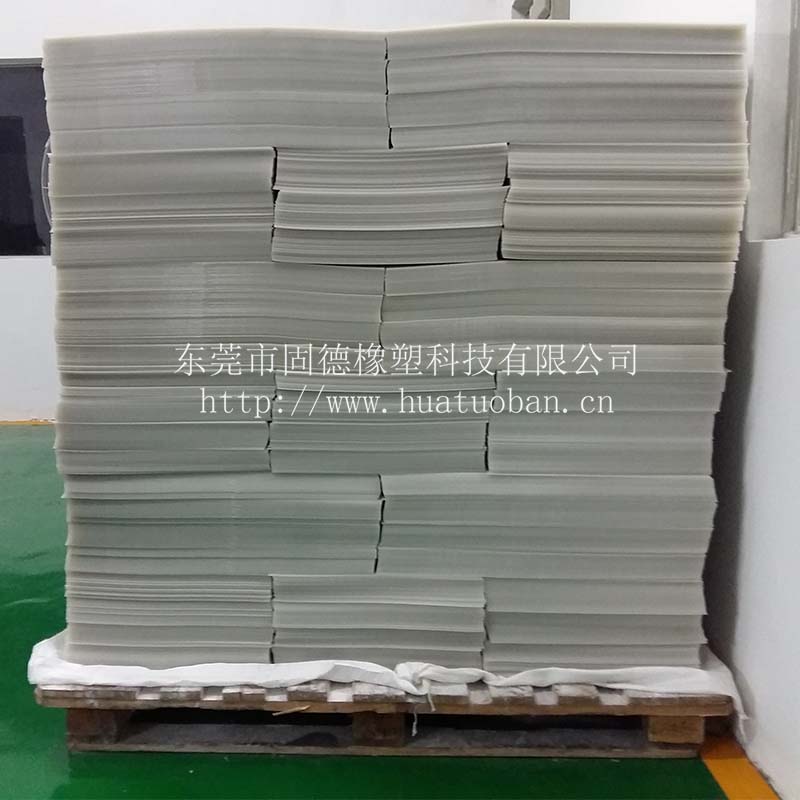 上海厂家供应yz抗静电塑料滑托板 塑料防潮滑动托盘