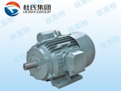 欧斯特电机提供可信赖的YKK系列高压电动机，贵州厂价直销