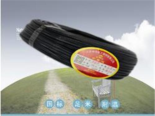 申华电工提供报价合理的硅橡胶玻璃纤维编织高温线——云母高温线价位