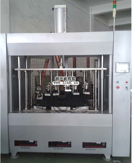 超声波点焊接机，天津诺澜博业焊接设备