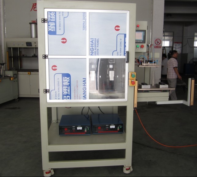 天津塑料焊接机