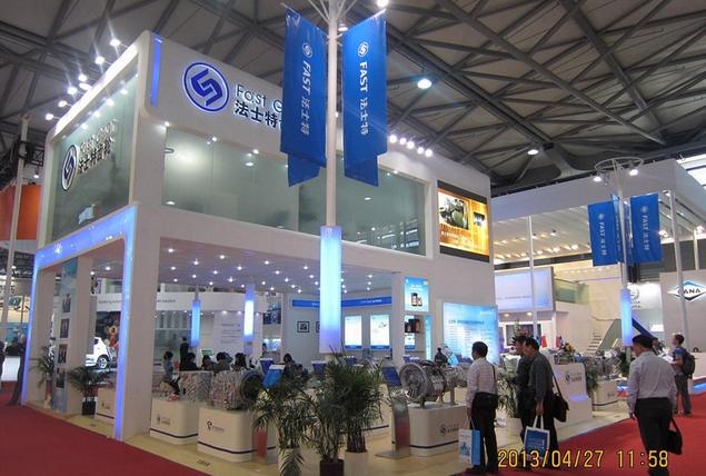2016第二届上海国际齿轮传动及装备展览会乳山