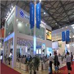 2016中国（上海）国际连接器接插件产品展览会登封