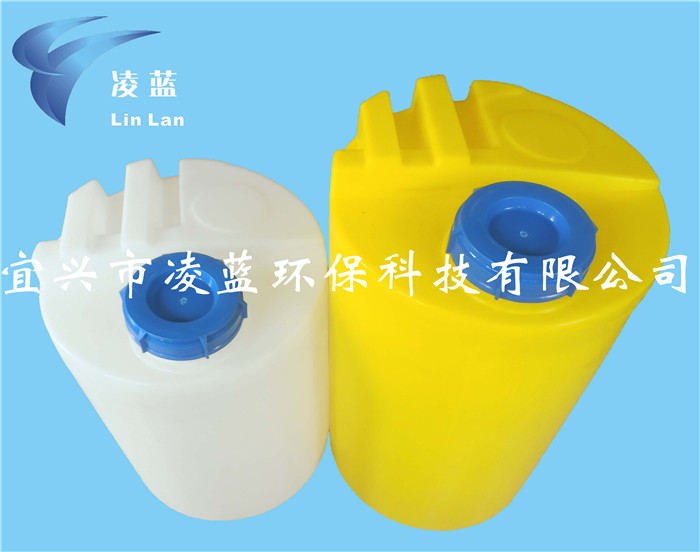 100L耐酸碱塑料桶
