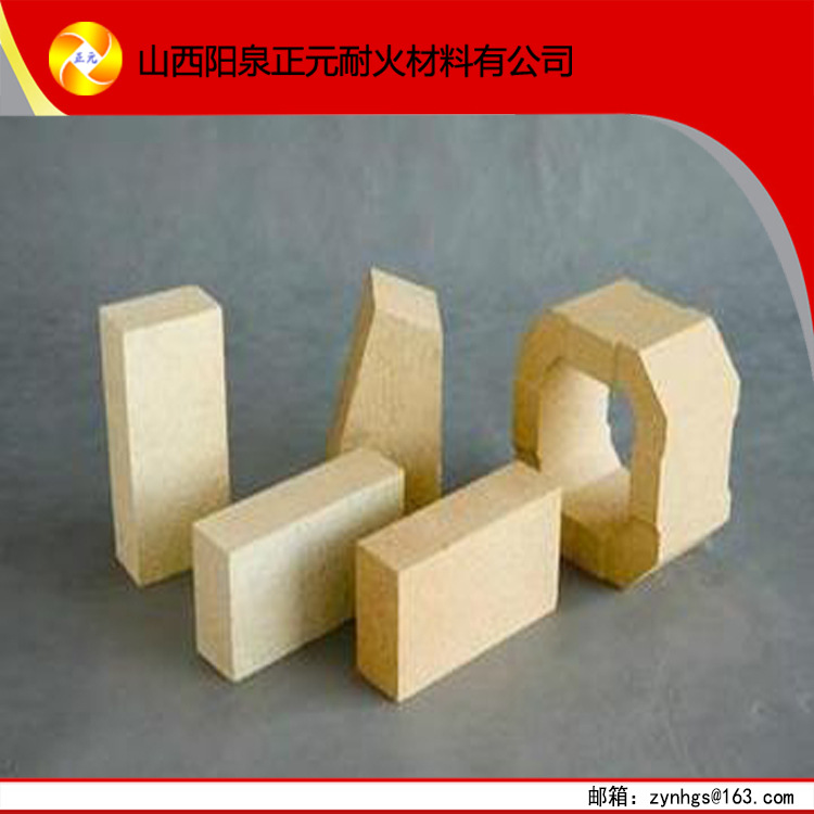 山西阳泉厂家直供yz 耐火材料 一级 高铝耐火砖