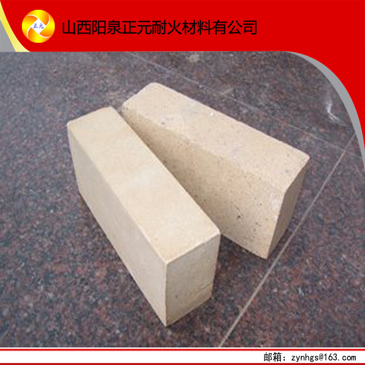 【厂家直销】山西阳泉yz石灰窑炉用砖、各种耐火材料