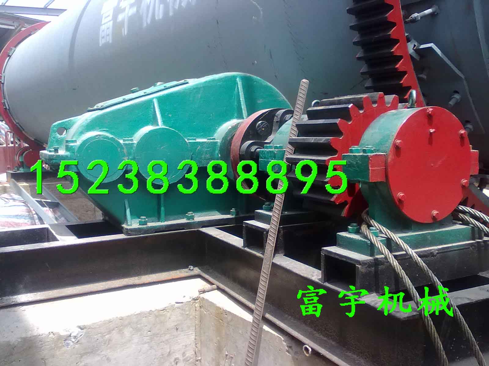 山东铁粉烘干机生产基地15238388895