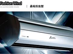 兰州质量良好的风幕机批售_庆阳风幕机
