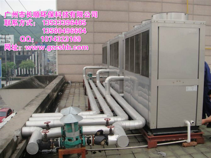 空气源热泵热水机组报价_广州长顺环保