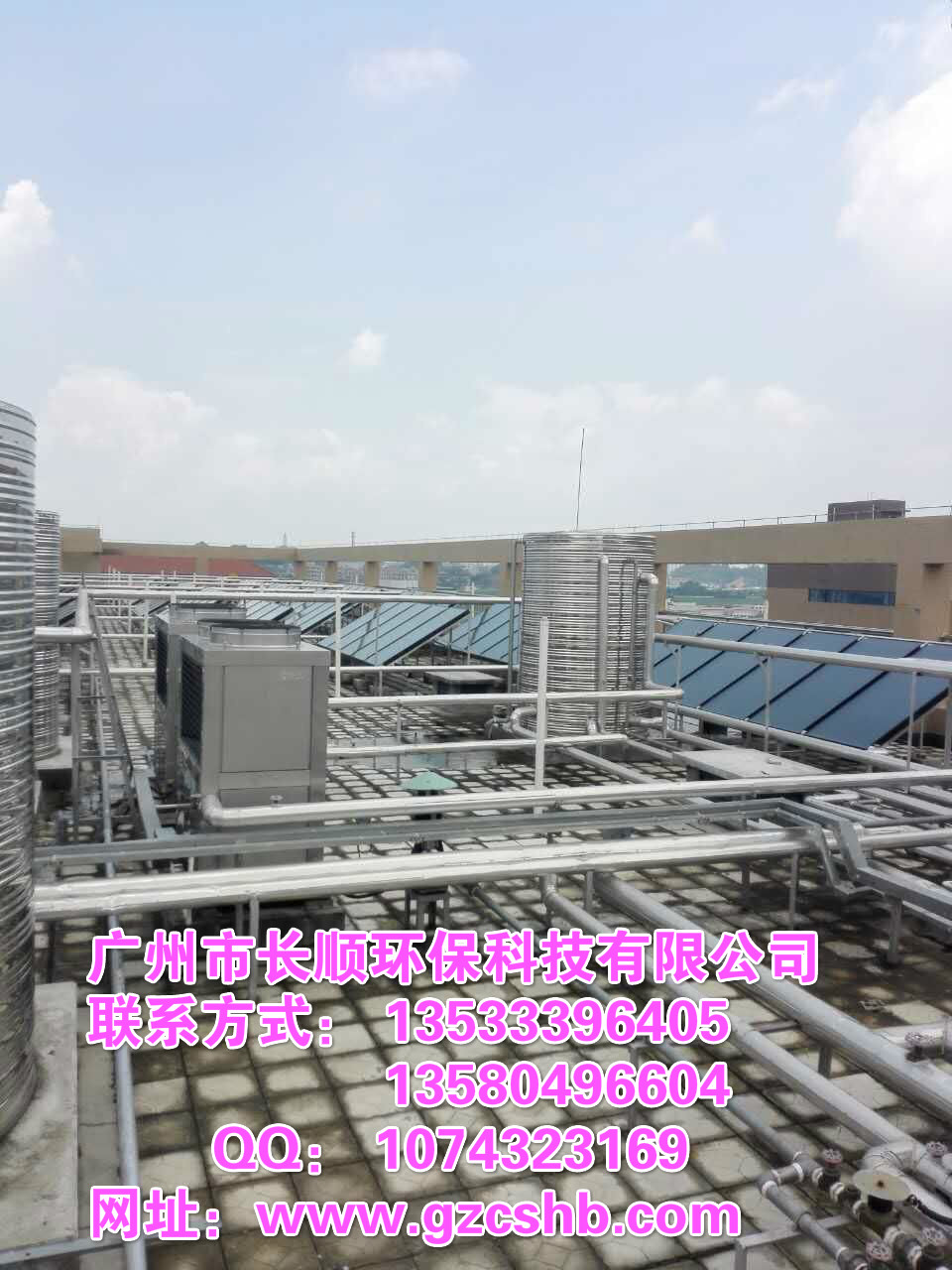 空气源热泵的计算_广州长顺环保