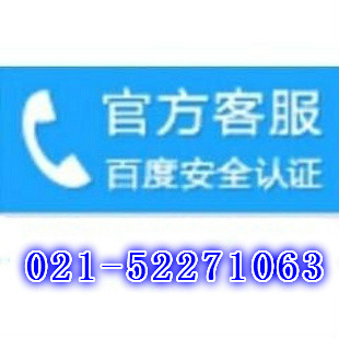 夏普)维修上海夏普空气净化器售后电话官方服务中心
