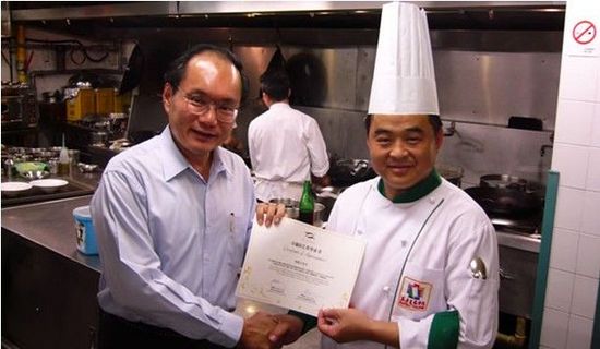 沈阳出国劳务-新加坡厨师帮厨服务员