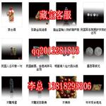 吉林上海中国科学院古董文物检测研究中心无名氏女孩人物油画