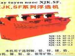 桂林xjb高的浮选机出售_浮选机代理商