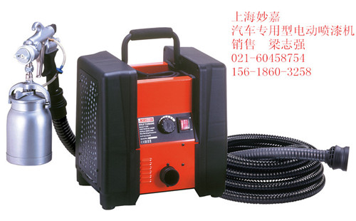 台湾AGP-T328小型电动喷漆机,汽车补漆机