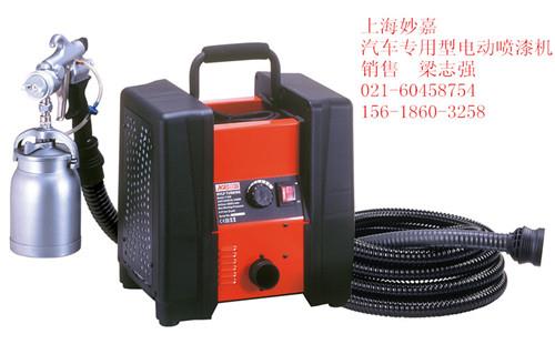 台湾AGP-T328小型电动涡轮增压喷漆机,汽车补漆机