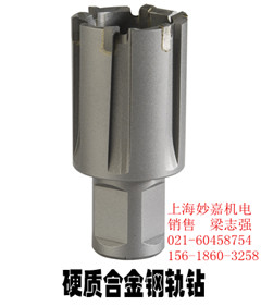 台湾AGP_PT600便携式5分-2英寸电动套丝机