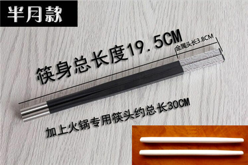 达州竹筷头批发 达州一次性专属筷 专用筷 筷头订制 