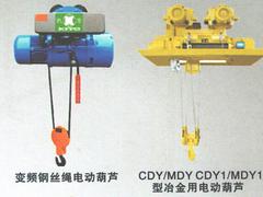 广西实惠的低净空环链电动葫芦，广西电动低净空环链葫芦