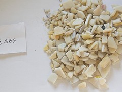 福州TPU颗粒，畅销的TPU颗粒就在演绎塑胶