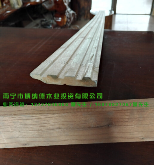 博纳德木业踢角线条大量供应 yz材板线材厂家直销