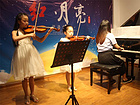 瓯海小提琴培训_{yl}的小提琴培训就在猫咪琴行