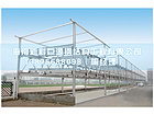 海南钢结构工程公司_陵水钢结构设计