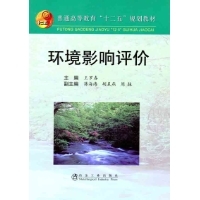 合肥环保标准|合肥环保案例【安徽首推】合肥环保报告|合肥环保