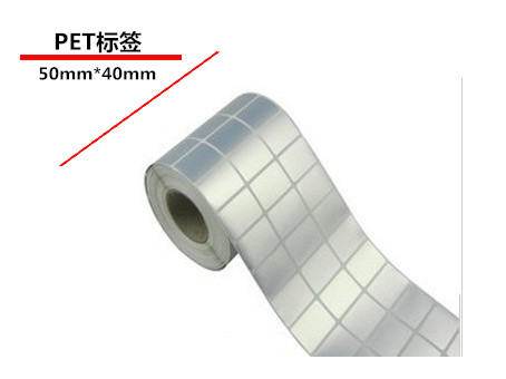 理光碳带公司/上海壳牌塑胶