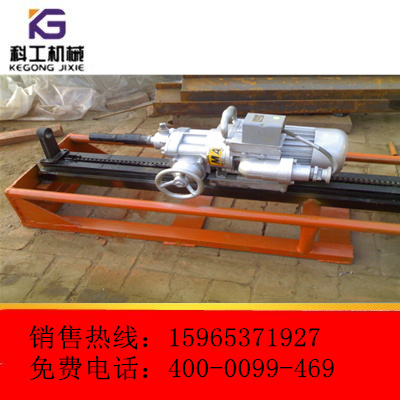 KG-004/5.5KW水平顶管机水利工程专用顶管机