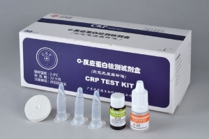 CRP检测试剂盒供应商/广东优尼德