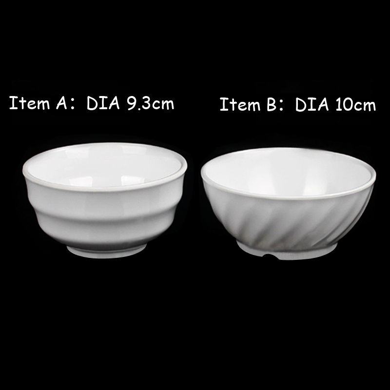 日式简约塑料仿瓷美耐皿密胺餐具碗面碗汤碗白色料理碗 