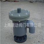 唐功TGWX1-PVC塑料呼吸阀 盐酸酸储罐罐呼吸阀 防腐PVC呼吸阀