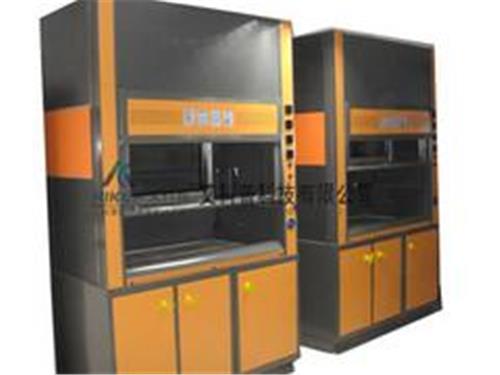 价格合理的广西实验室通风柜，就在南宁艾科普实验设备 广西全钢通风柜