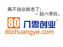 武汉400电话|厦门地区称心的400电话办理服务