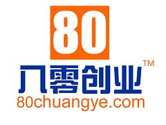 武汉400电话——受欢迎的400电话办理八零创业提供