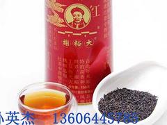 价位合理的谢裕大红茶供应，就在渤商所烟台营业部：崇文谢裕大红茶