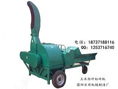 郑州质量较好的秸秆粉碎机_厂家直销——多功能有机肥粉碎机