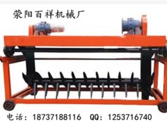 荥阳百祥机械厂专业的有机肥设备出售 辽宁有机肥生产设备