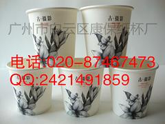 广东一次性凉茶杯|品牌好的凉茶纸杯市场价格