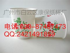 广州优质的纸杯专业报价 出售纸杯