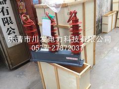 浙江专业的三相组合式过电压保护器【供销】 温州过电压保护器