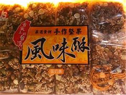 福建台湾进口零食哪有卖 销量好的坚果沙琪玛价位