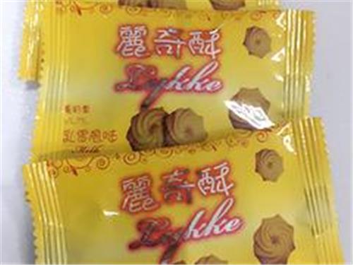 荣伯丽奇酥 丽奇酥黑糖乳香风味 台湾饼干