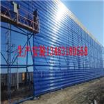 吉安县防风抑尘网生产安装厂家/衡安公司
