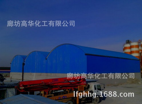 西宁承揽彩钢拱形屋顶施工的厂家-廊坊高华公司