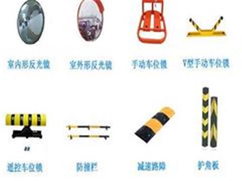 晋江市桂安消防器材提供热门减速带，产品有保障——福清交通设备