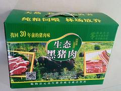 要买价格优惠的苏太猪，临朐县元杰生猪养殖是不二选择 山东苏太猪价格