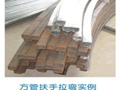 铝型材拉弯加工专卖店|广东有品质的铝型材拉弯实例服务商