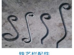 佛山提供价格合理的铁艺栏配件：北京铁艺栏配件